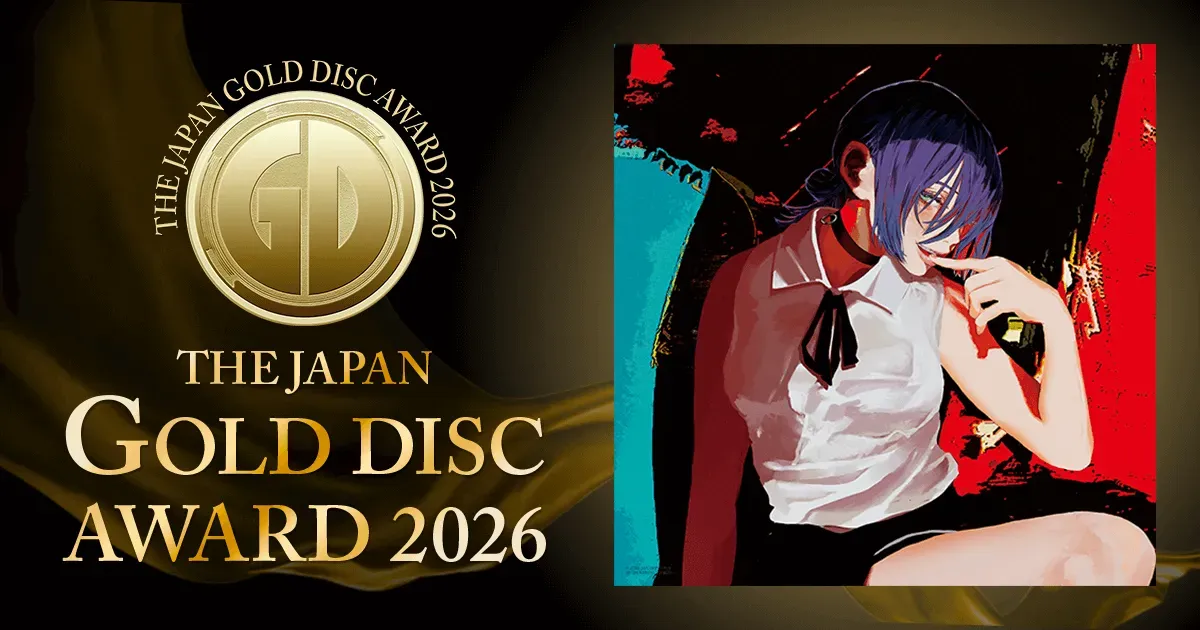 Imagen del artículo